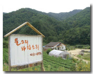 물소리바람소리