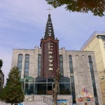 한소망교회