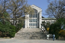 이화여자대학교 대강당
