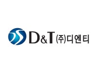 디엔티