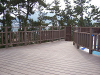 경동산업