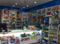 사랑온누리약국