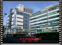 백석114 공인중개사사무소