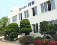 태봉1공장