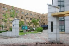 영등중학교