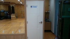 금성복싱체육관