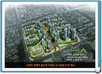 신대치공인중개사사무소