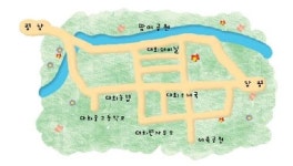 대화면사무소