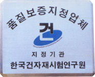 뉴일광