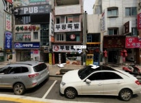 부평족발