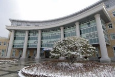 청심국제고등학교