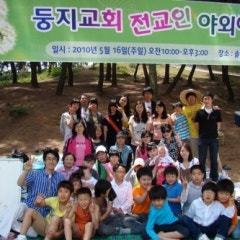 둥지교회