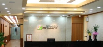 대구송도외과의원