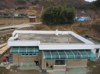 푸른지붕 경기사무소