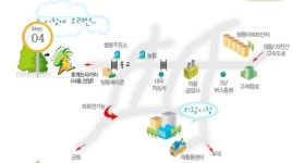 의왕시청