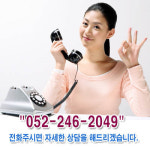 신명산업기계