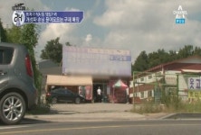 빈티지월드