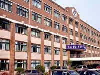 청명고등학교
