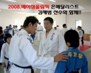 구서유도관