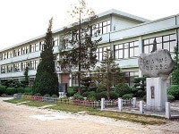 경포대초등학교