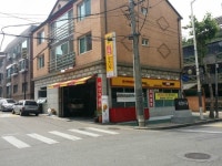 대산카센타