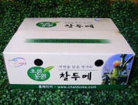 초원농원