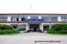 반포중학교