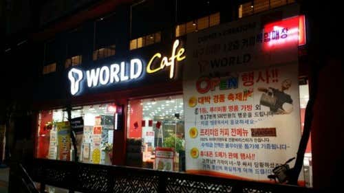 커피앤크레이터스 사진