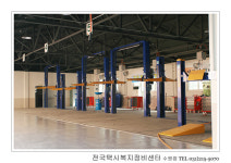 전국택시복지 정비센타 수원점