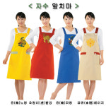 한국에이프런