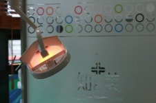 연세지앤미치과의원