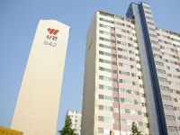 그랜드공인중개사사무소