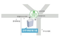 엠버시 유학원