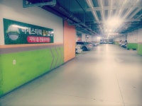 마제스타워골프클럽