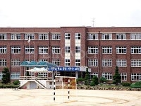 금산여자고등학교