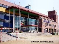 송림초등학교
