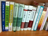 이병오공인중개사사무소
