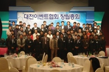 더블유인터내셔널