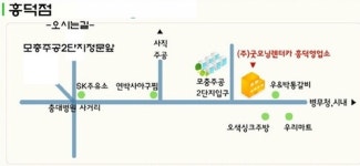 스타렌트카