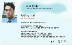 자이스튜디오
