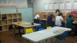 해법수학늘푸른학원