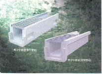 대한콘크리트