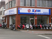 동진모터스