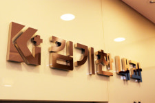 김기찬내과의원