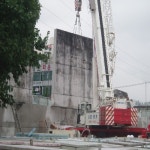 명신건설