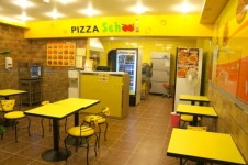 피자스쿨 구미상모초교점