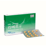 파마킹 감곡공장