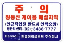 신라실크인쇄