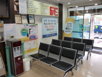 새소망내과의원
