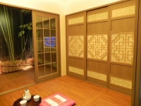 삼원건축자재백화점